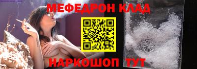 MDMA Premium VHQ Краснознаменск