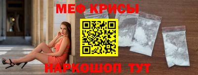 MDMA Premium VHQ Краснознаменск