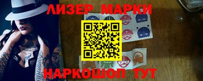 MDMA Premium VHQ Краснознаменск