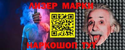 мяу мяу мука Краснокаменск