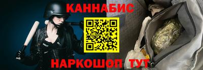 MDMA Premium VHQ Краснознаменск