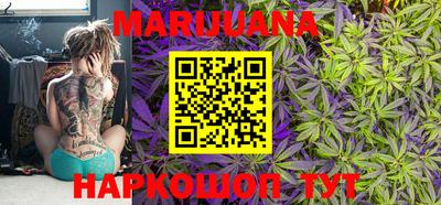 ALPHA PVP Краснодар