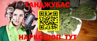 кокаин премиум Комсомольск-на-Амуре