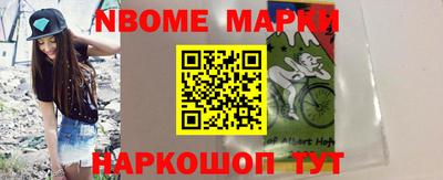 мяу мяу мука Краснокаменск