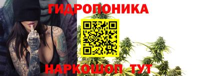 мяу мяу мука Краснокаменск