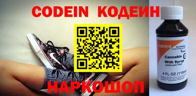 ALPHA PVP Краснодар