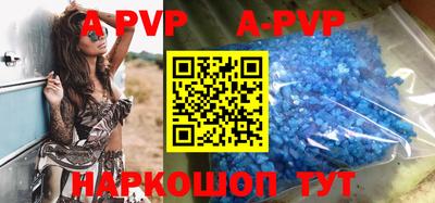 MDMA Premium VHQ Краснознаменск