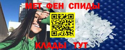 бутират Коммунар