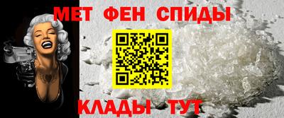 MDMA Premium VHQ Краснознаменск