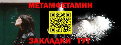 MDMA Premium VHQ Краснознаменск