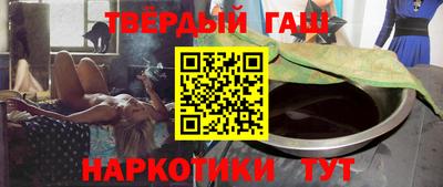 каннабис Конаково
