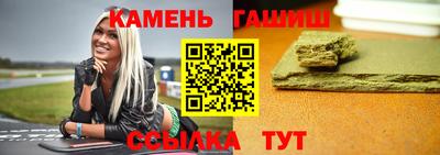 мяу мяу мука Краснокаменск