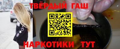 мяу мяу мука Краснокаменск