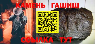 мяу мяу мука Краснокаменск