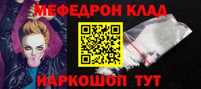 MDMA Premium VHQ Краснознаменск