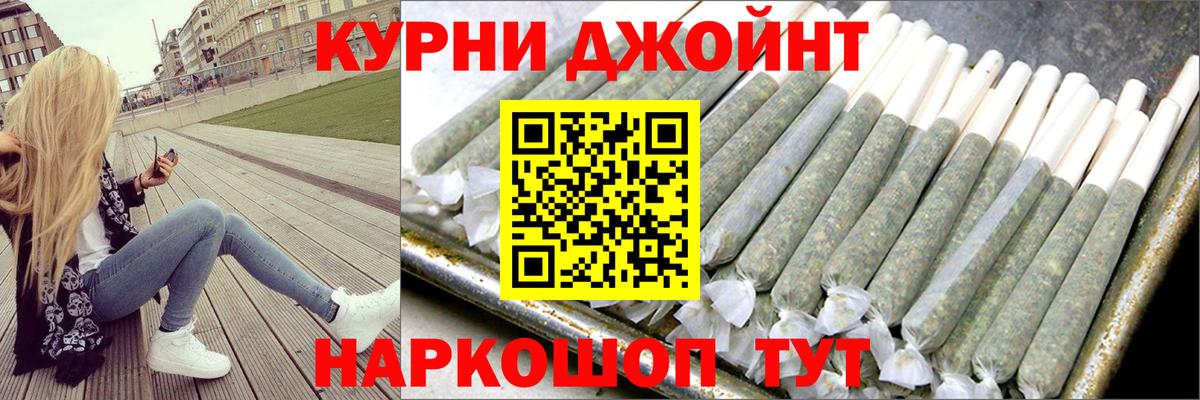 Бошки марихуана VHQ  Канабис индика  Вход с VPN  Хасавюрт 